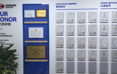 至昕完成A+輪融資