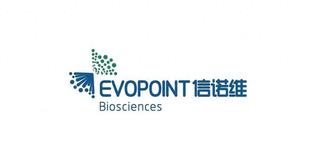 蘇州信諾維科創板IPO獲受理 與北京信諾軟通的關系解析與業務前景展望